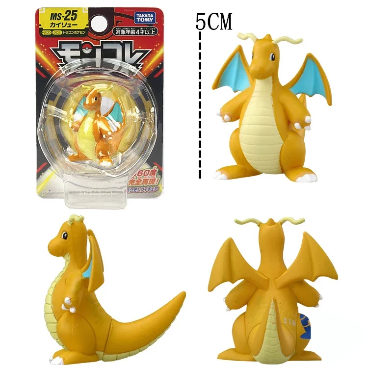 Figurines Pokémon Greninja Bulbasaur Carapuce Zoroark Léviator Gengar Armarouge Ceruledge - nombreux motifs