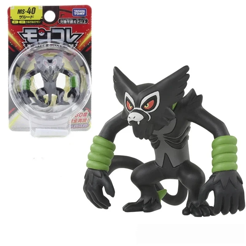 Figurines Pokémon Greninja Bulbasaur Carapuce Zoroark Léviator Gengar Armarouge Ceruledge - nombreux motifs