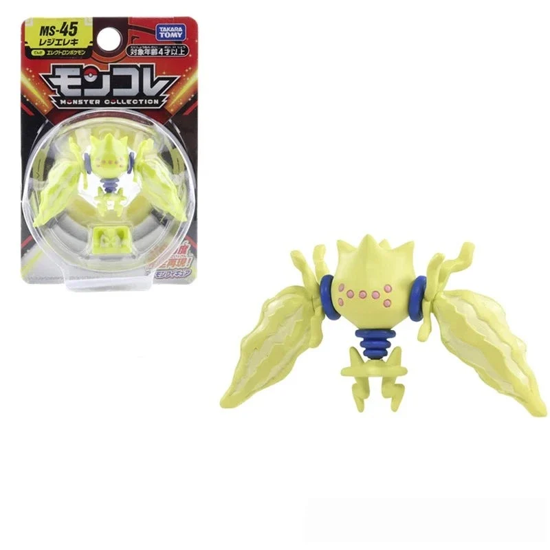 Figurines Pokémon Greninja Bulbasaur Carapuce Zoroark Léviator Gengar Armarouge Ceruledge - nombreux motifs