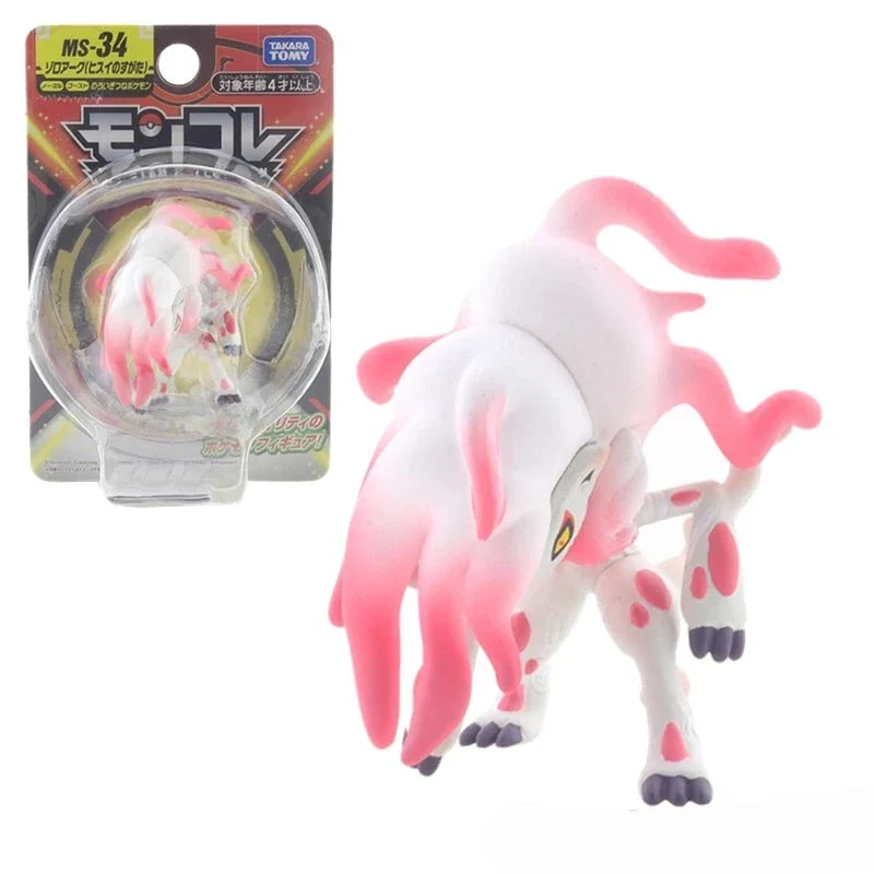 Figurines Pokémon Greninja Bulbasaur Carapuce Zoroark Léviator Gengar Armarouge Ceruledge - nombreux motifs