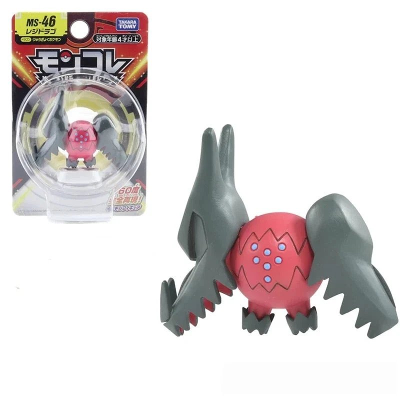 Figurines Pokémon Greninja Bulbasaur Carapuce Zoroark Léviator Gengar Armarouge Ceruledge - nombreux motifs