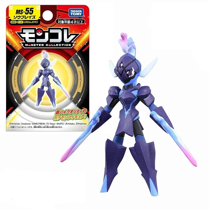Figurines Pokémon Greninja Bulbasaur Carapuce Zoroark Léviator Gengar Armarouge Ceruledge - nombreux motifs