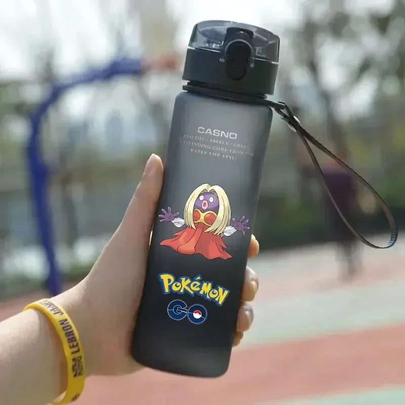 Gourde Pokemon 560ML pour le sport, l'école, l'été