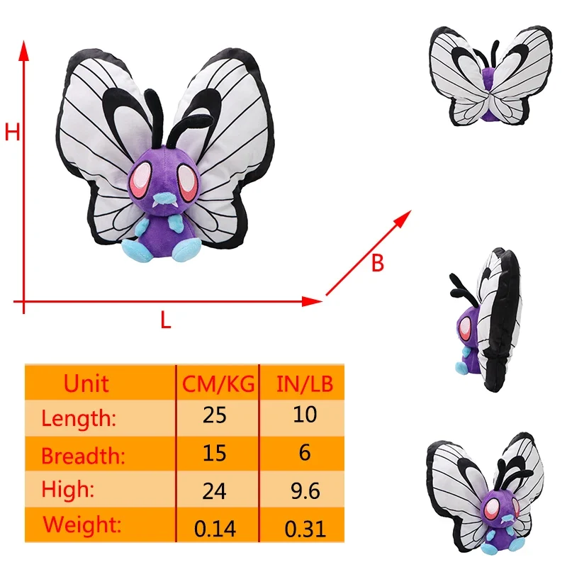 Peluche Pokémon Smettbo Butterfree de différentes formes et tailles
