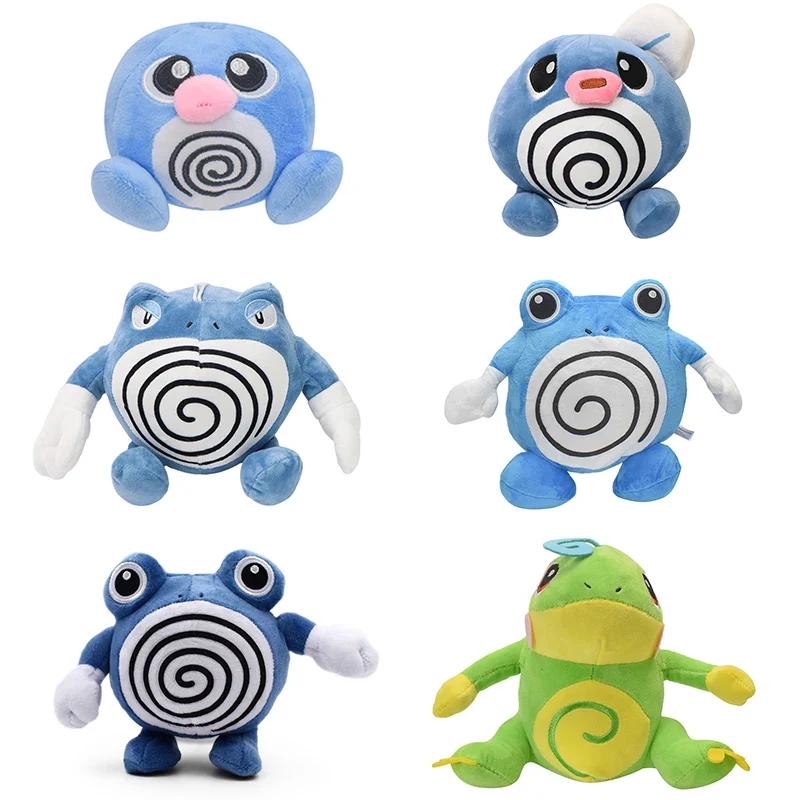 Peluches Pokemon Quappo Quapsel Quaputzi ou Quaxo