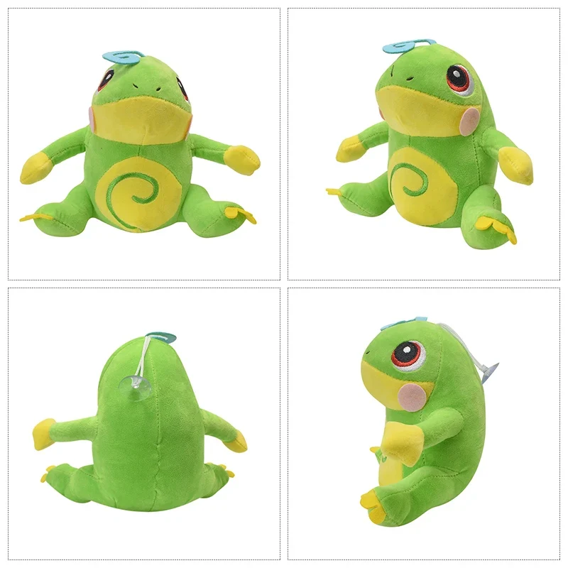 Peluches Pokemon Quappo Quapsel Quaputzi ou Quaxo