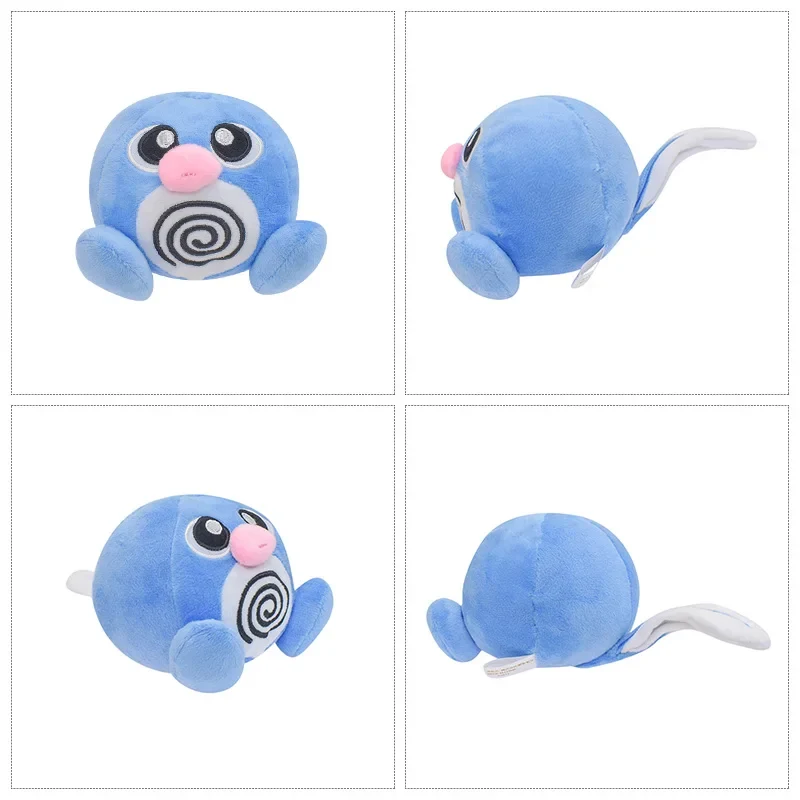Peluches Pokemon Quappo Quapsel Quaputzi ou Quaxo