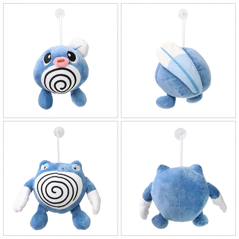Peluches Pokemon Quappo Quapsel Quaputzi ou Quaxo