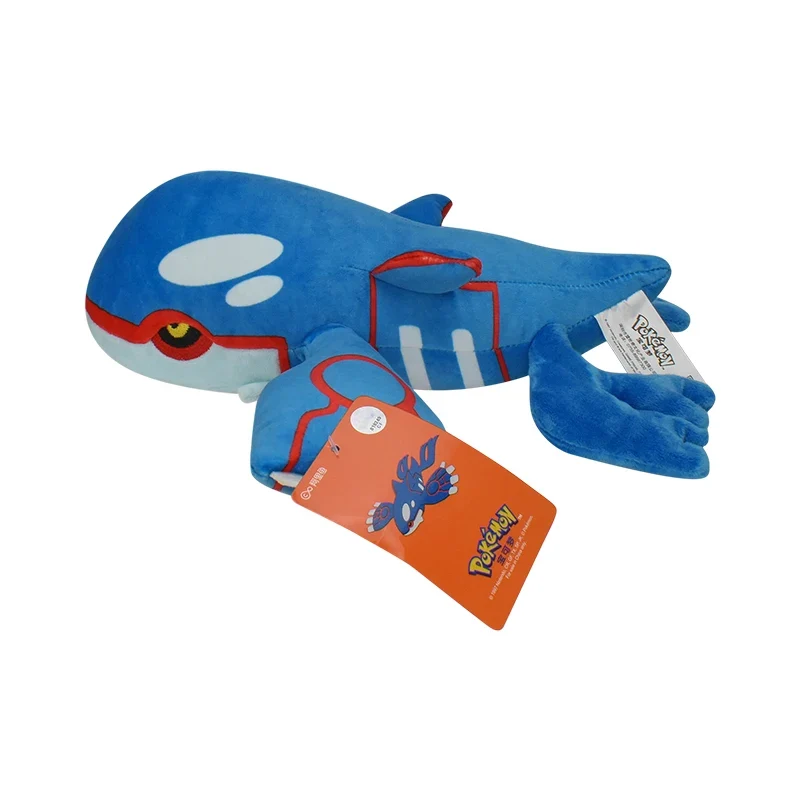 Peluche Kyogre Pokémon (env. 28cm)