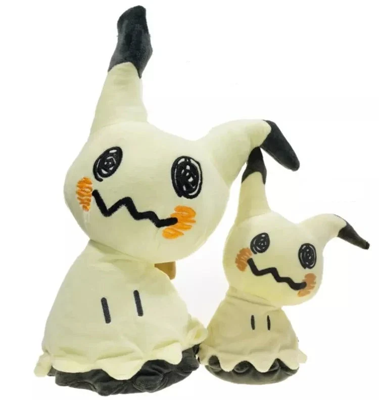 Peluche Pokémon Mimigma Mimikyu (env. 24cm, env. 38cm ou avec pendentif)