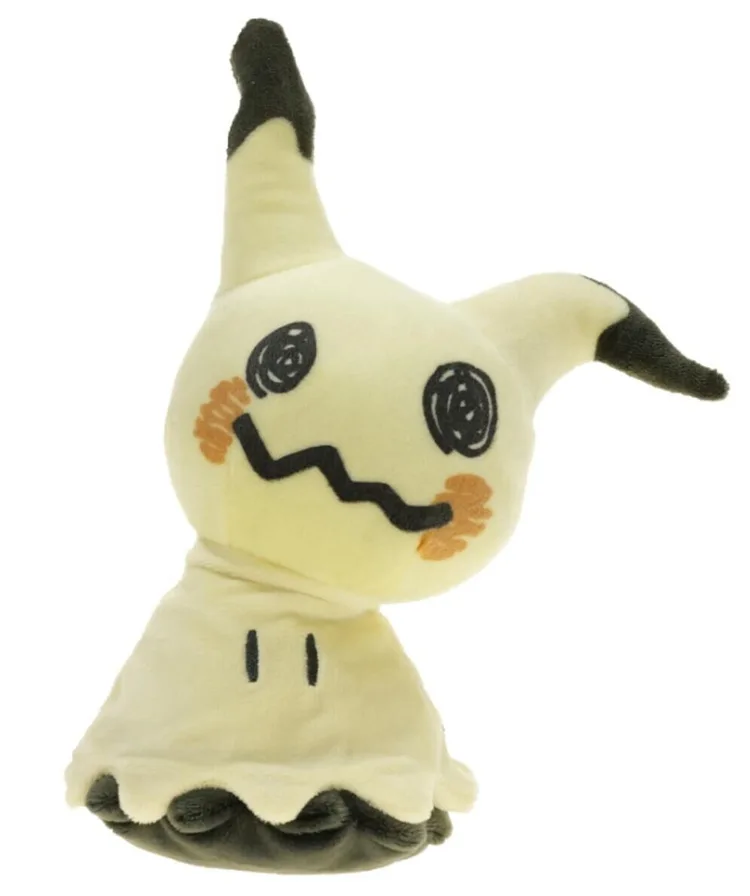 Peluche Pokémon Mimigma Mimikyu (env. 24cm, env. 38cm ou avec pendentif)