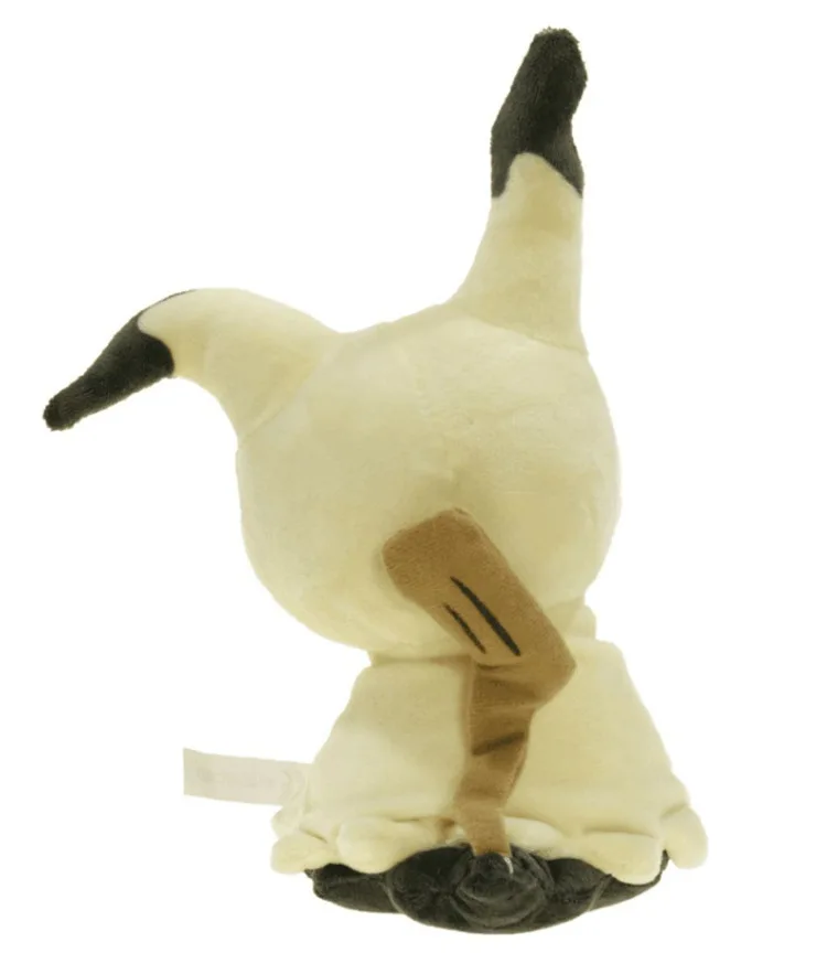 Peluche Pokémon Mimigma Mimikyu (env. 24cm, env. 38cm ou avec pendentif)