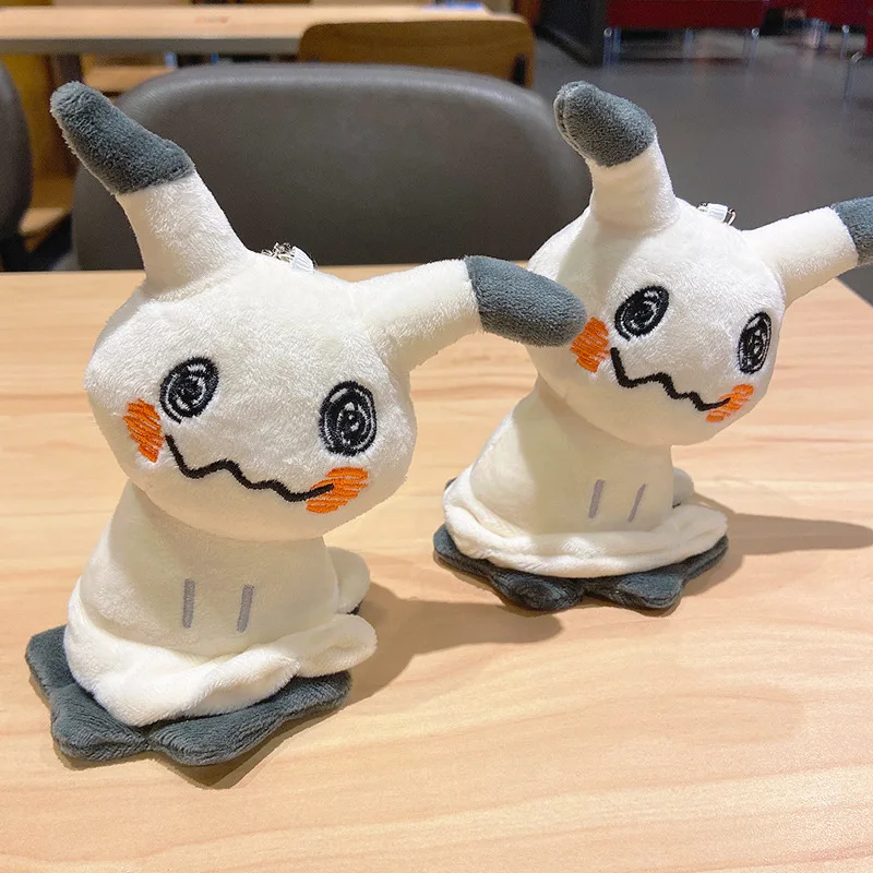 Peluche Pokémon Mimigma Mimikyu (env. 24cm, env. 38cm ou avec pendentif)