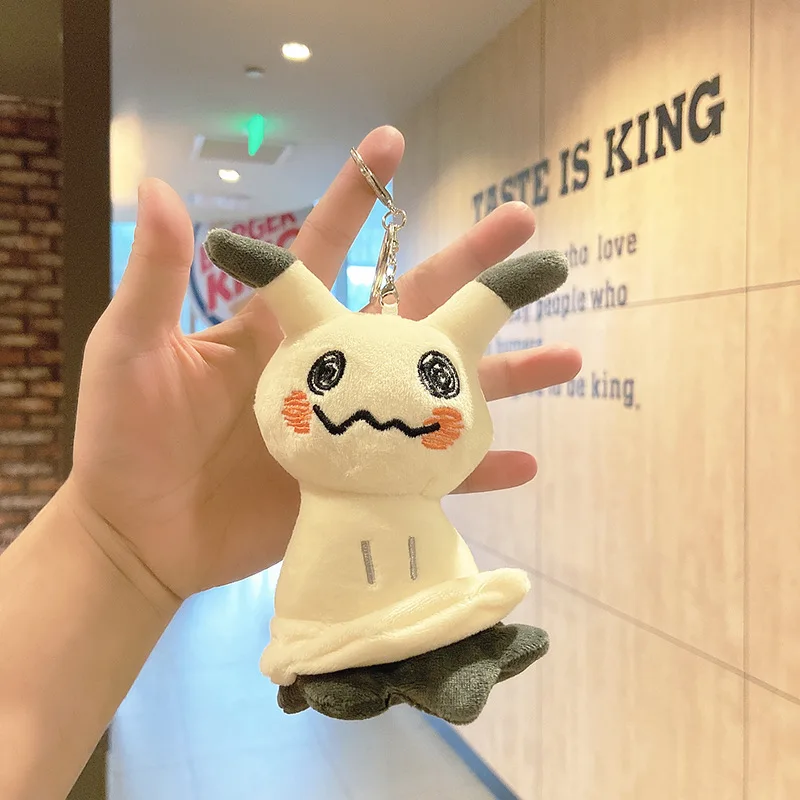 Peluche Pokémon Mimigma Mimikyu (env. 24cm, env. 38cm ou avec pendentif)