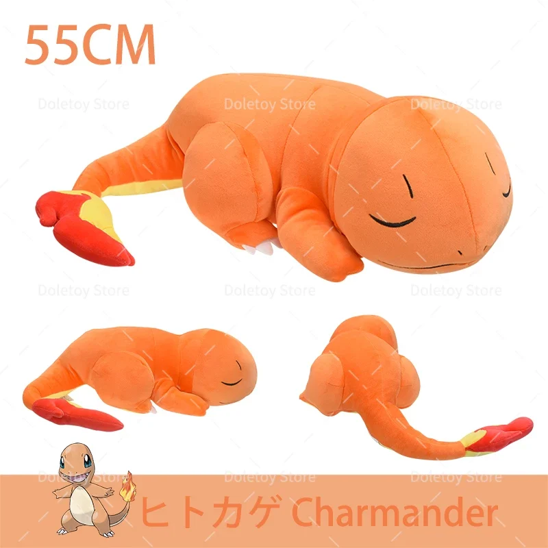 Peluches Pokémon - de nombreux motifs