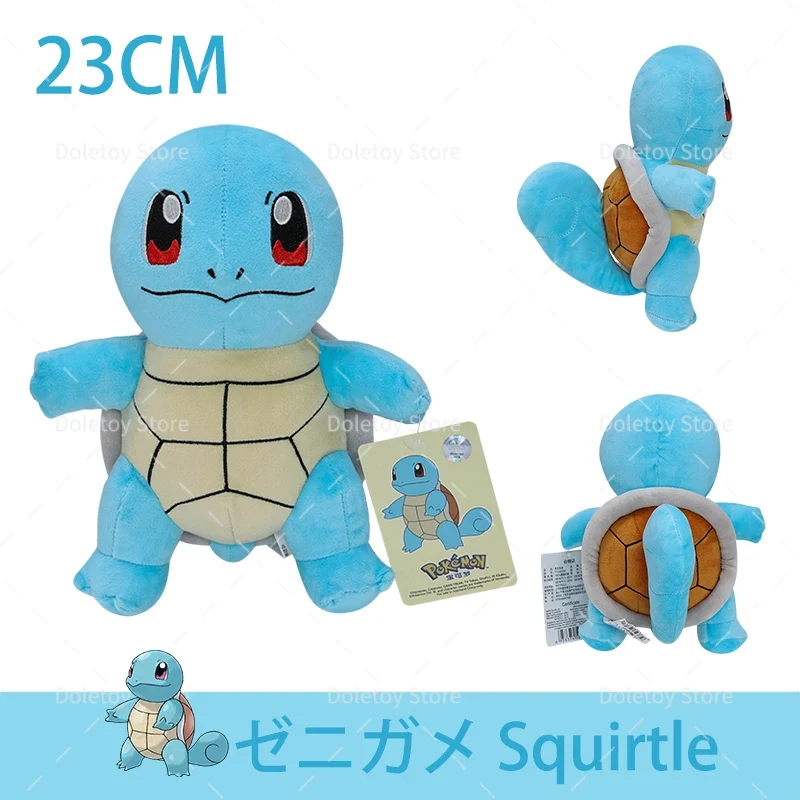Peluches Pokémon - de nombreux motifs