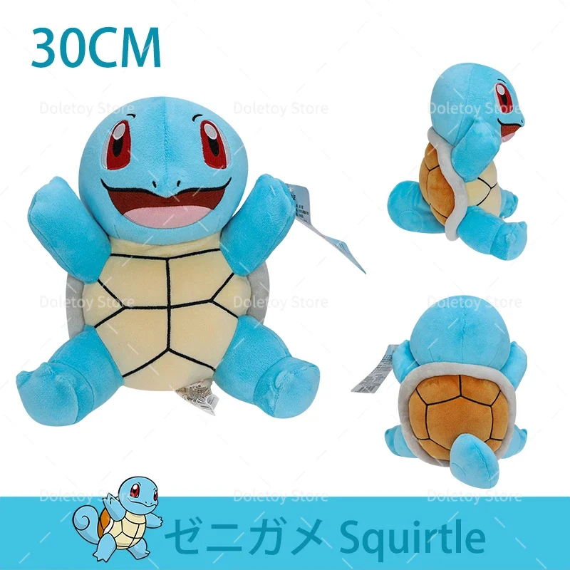 Peluches Pokémon - de nombreux motifs