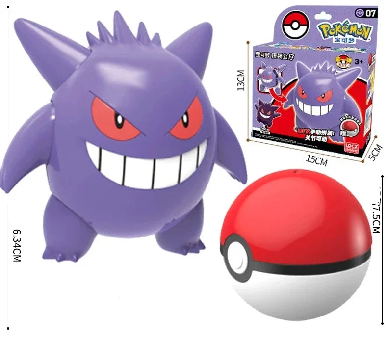 Jouet Pokeball avec figurine (Gengar, Pikachu, Charmander, Bulbasaur, Squirtle, Enton, Mew, Eevee etc.)