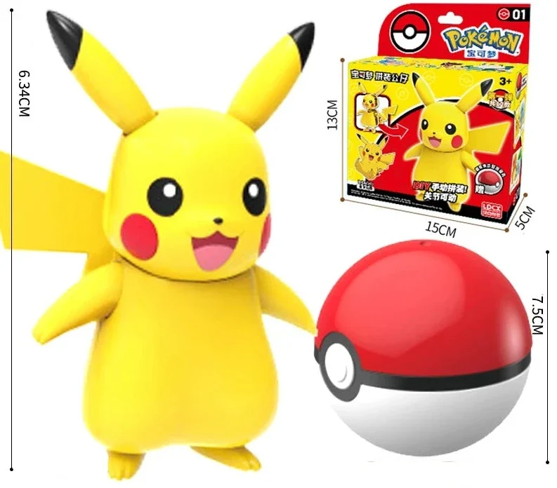 Jouet Pokeball avec figurine (Gengar, Pikachu, Charmander, Bulbasaur, Squirtle, Enton, Mew, Eevee etc.)