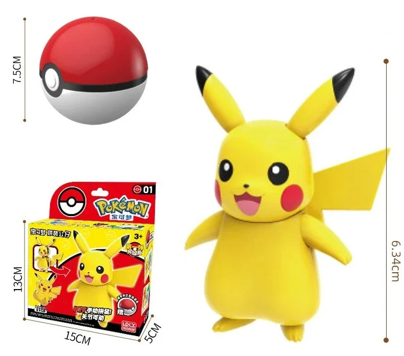 Jouet Pokeball avec figurine (Gengar, Pikachu, Charmander, Bulbasaur, Squirtle, Enton, Mew, Eevee etc.)