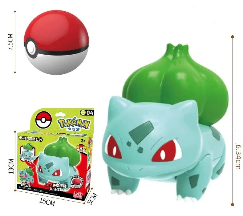 Jouet Pokeball avec figurine (Gengar, Pikachu, Charmander, Bulbasaur, Squirtle, Enton, Mew, Eevee etc.)