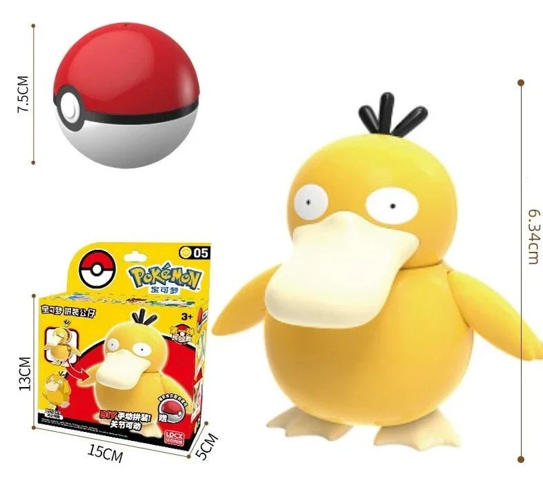 Jouet Pokeball avec figurine (Gengar, Pikachu, Charmander, Bulbasaur, Squirtle, Enton, Mew, Eevee etc.)