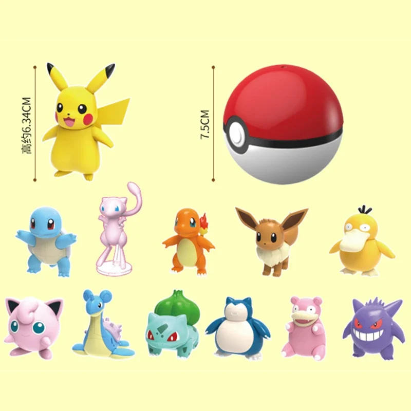 Jouet Pokeball avec figurine (Gengar, Pikachu, Charmander, Bulbasaur, Squirtle, Enton, Mew, Eevee etc.)