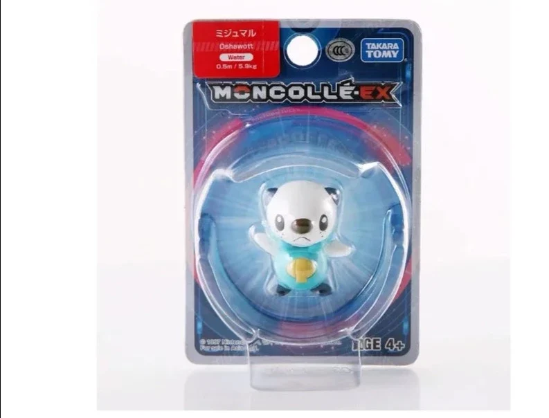 Série Ottaro Oshawott : voiture ou figurine Ottaro
