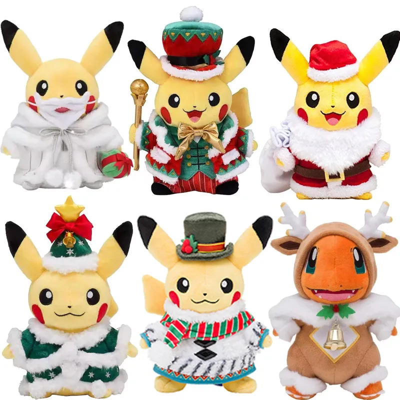 Peluche Pikachu aux motifs de Noël