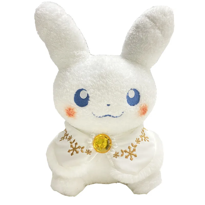 Peluche Pikachu aux motifs de Noël