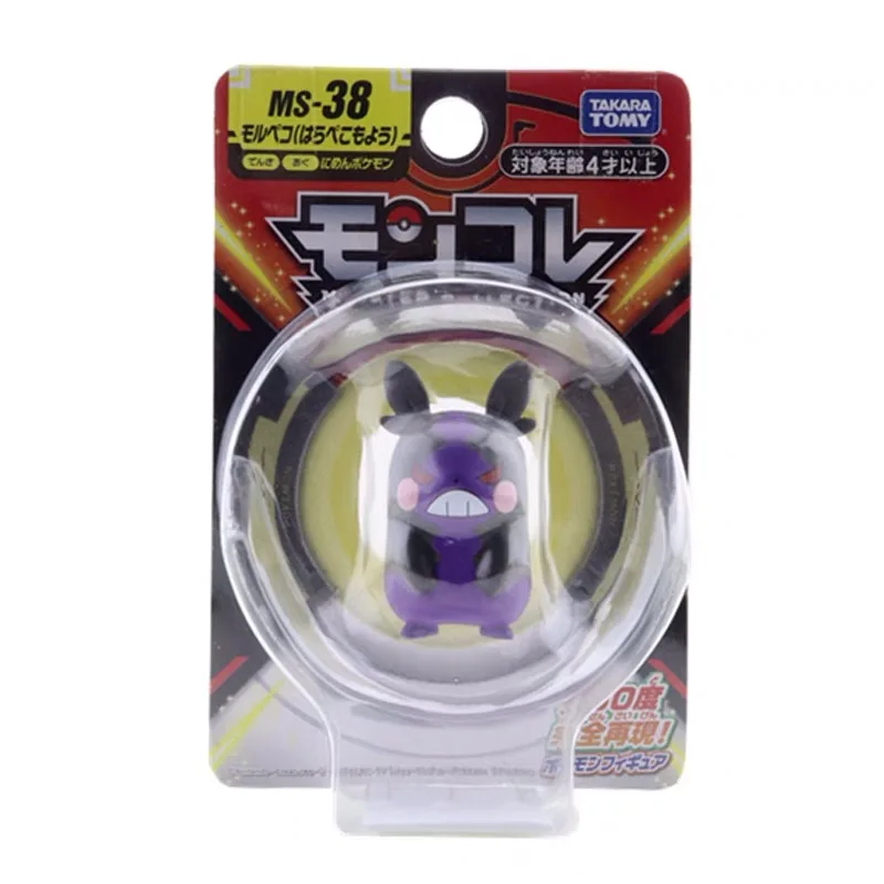 Tomy Pokemon figurines Monster Collection de nombreux motifs au choix