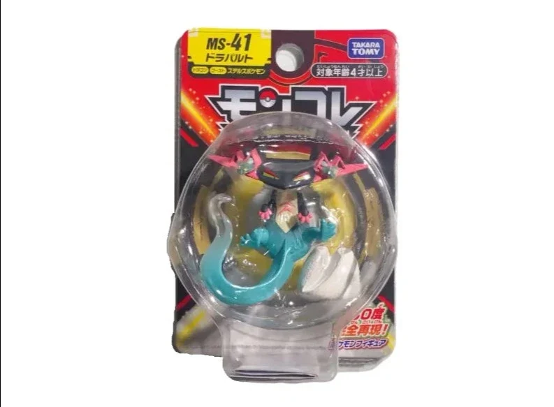 Tomy Pokemon figurines Monster Collection de nombreux motifs au choix