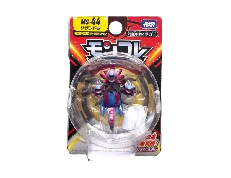 Tomy Pokemon figurines Monster Collection de nombreux motifs au choix