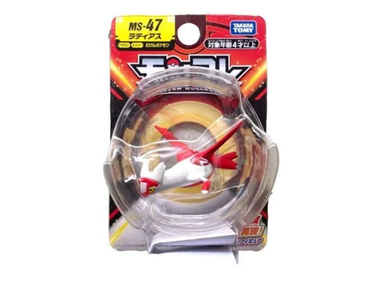 Tomy Pokemon figurines Monster Collection de nombreux motifs au choix
