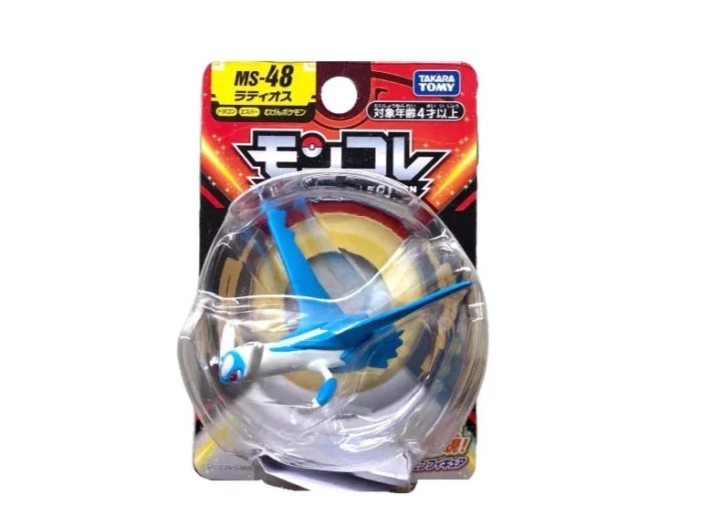Tomy Pokemon figurines Monster Collection de nombreux motifs au choix
