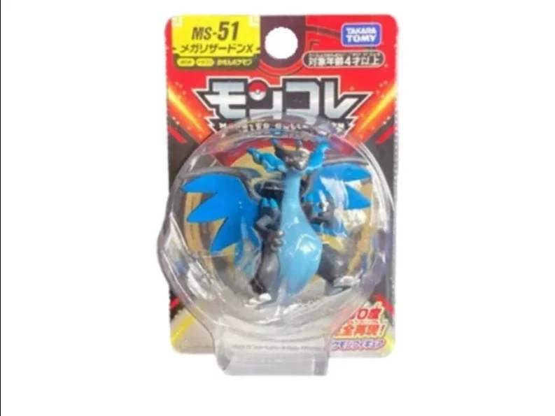 Tomy Pokemon figurines Monster Collection de nombreux motifs au choix