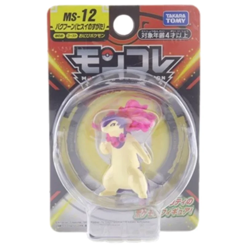 Tomy Pokemon figurines Monster Collection de nombreux motifs au choix