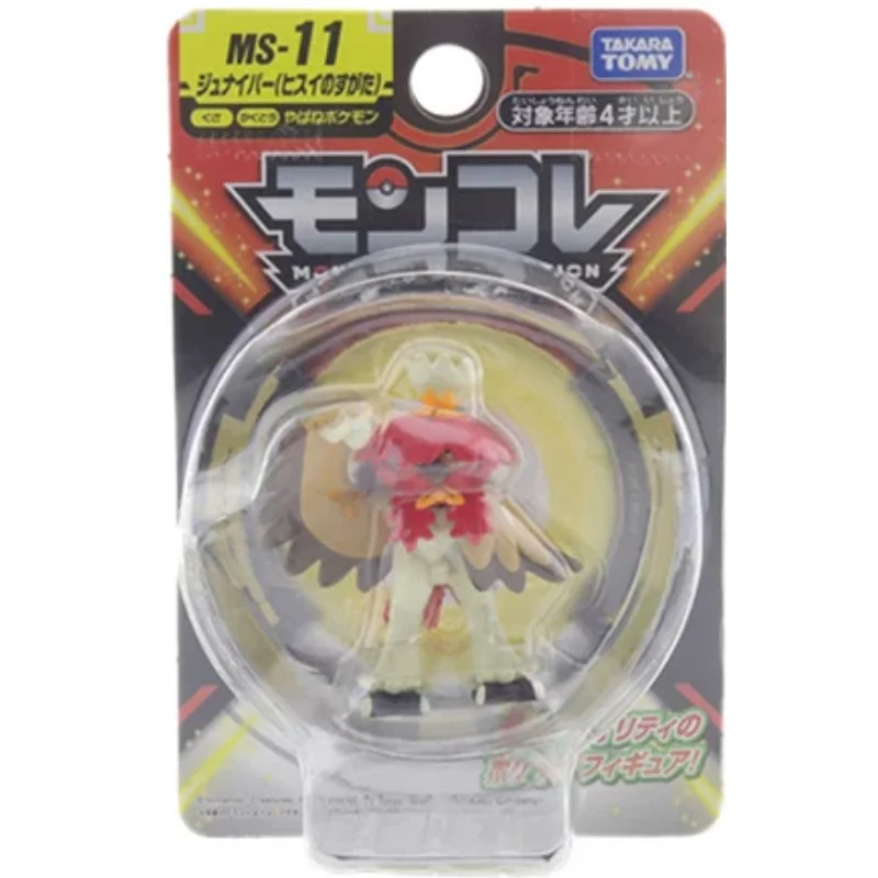 Tomy Pokemon figurines Monster Collection de nombreux motifs au choix