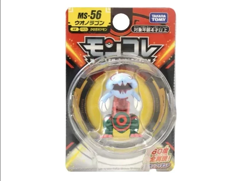 Tomy Pokemon figurines Monster Collection de nombreux motifs au choix