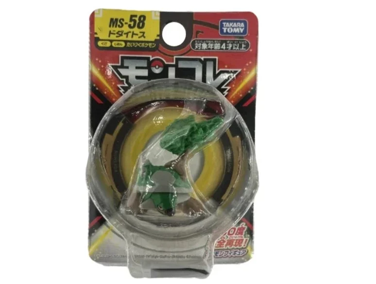 Tomy Pokemon figurines Monster Collection de nombreux motifs au choix