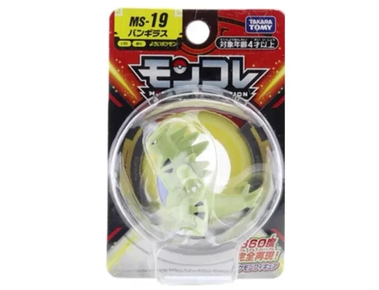 Tomy Pokemon figurines Monster Collection de nombreux motifs au choix