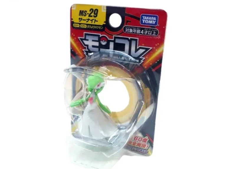 Tomy Pokemon figurines Monster Collection de nombreux motifs au choix