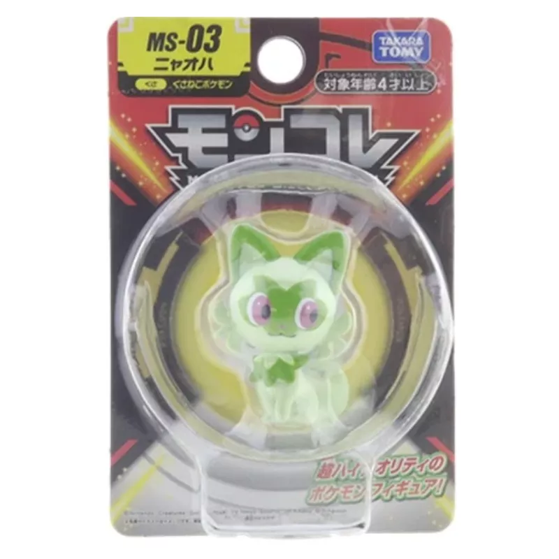 Tomy Pokemon figurines Monster Collection de nombreux motifs au choix