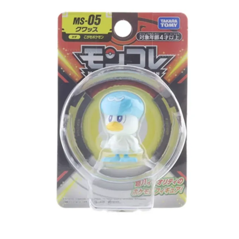 Tomy Pokemon figurines Monster Collection de nombreux motifs au choix
