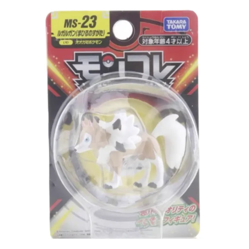 Tomy Pokemon figurines Monster Collection de nombreux motifs au choix