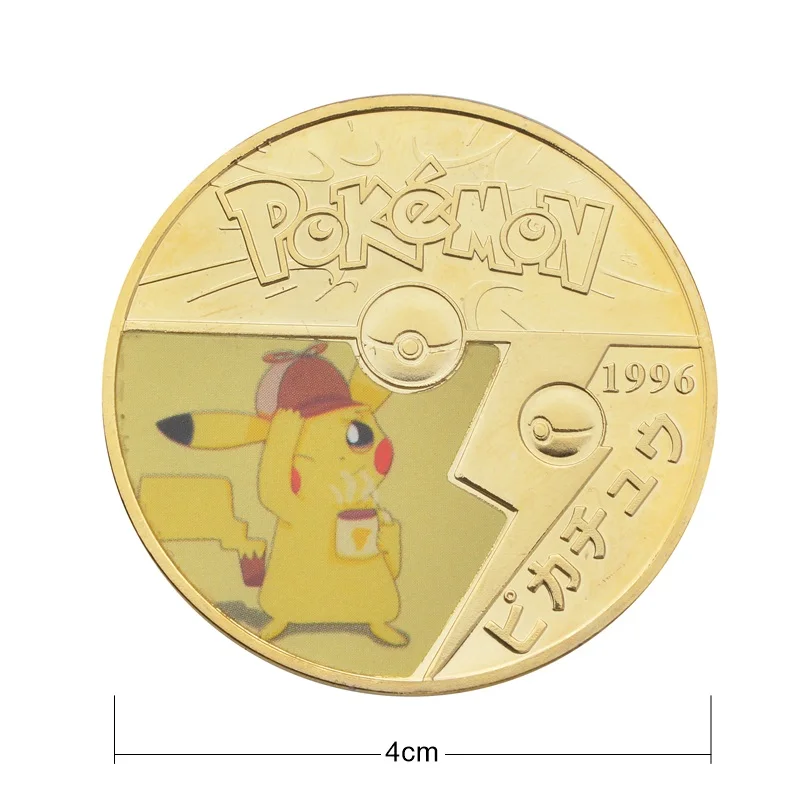 Pokémon collectant des pièces - de nombreux motifs