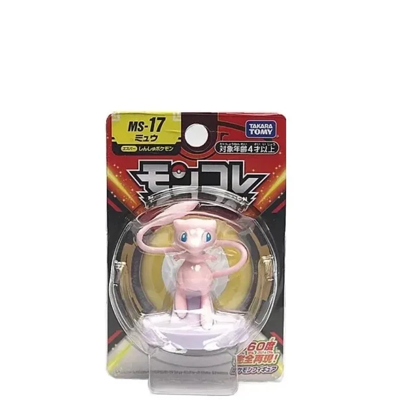 Figurines Pokémon Mew MS-17
