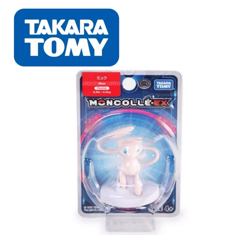 Figurines Pokémon Mew MS-17