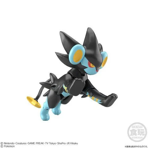 Pokémon Katapuldra, Simsala, Glaziola, Brutalanda, Luxtra, Panferno ou Lugia