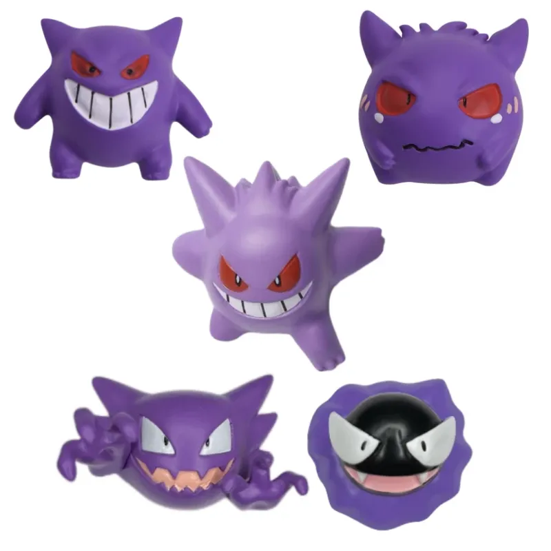 Figurines Pokémon type fantôme - Gengar, Nebulak, Haunter, Zwirrlicht, Traunfugil environ 4 cm